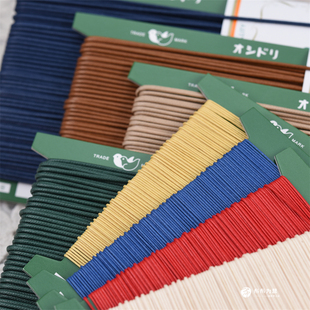 日本进口 单色蜡绳 直径0.8mm/2mm 10色可选