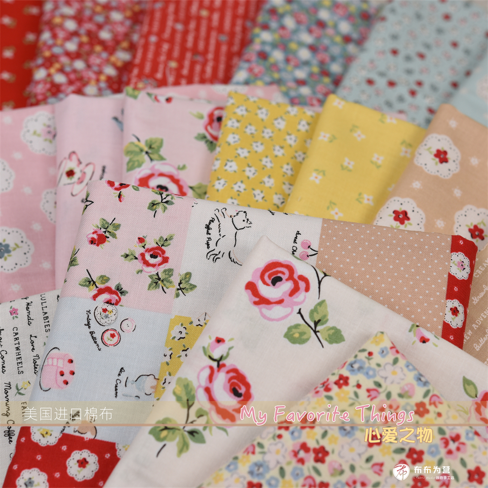 美国进口棉布拼布可爱