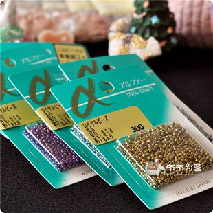 日本进口盒装米珠 TOHO东宝盒装米珠 金属幻彩系列(丸小)7g原装Q2