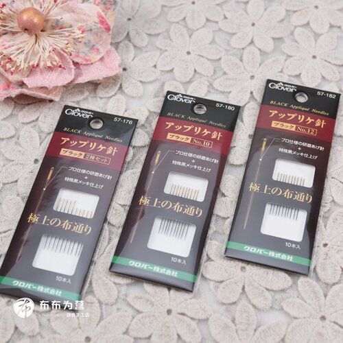 特价clover可乐180/182黑针拼布