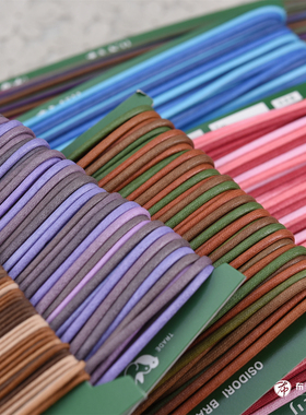 特价！日本进口 渐变蜡绳 多种颜色  多种规格 可选 N4
