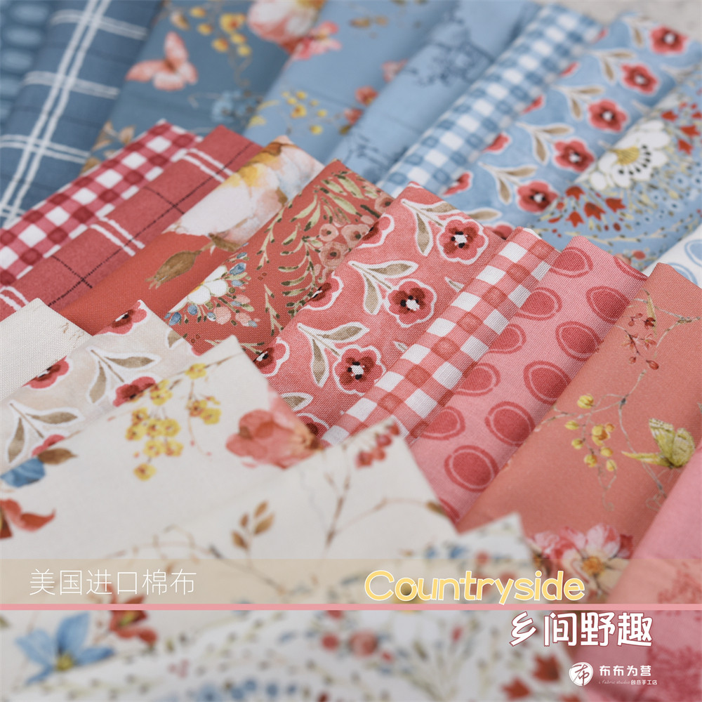 美国进口棉布 Countryside 乡间野趣 手工拼布 J3