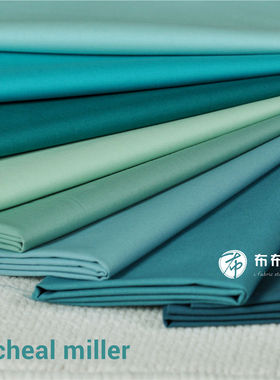 美国进口Michael Miller MMF素布娃衣手工拼布~蓝绿色系 1/8码C