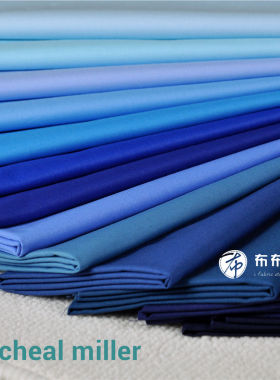 美国进口Michael Miller MMF素布娃衣手工拼布~蓝色系  1/8码C