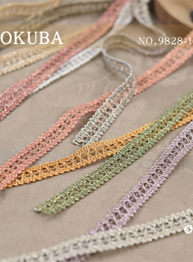 特价日本MOKUBA木马9828金银线织带花边11mm装饰带半码起裁N4