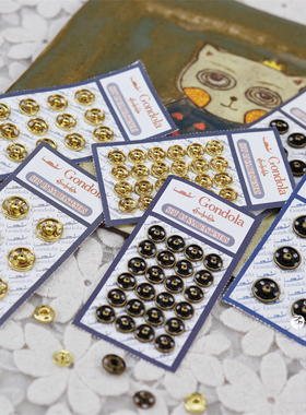 日本Gondola按扣、子母扣~娃衣常用扣  2色三个尺寸可选 T4