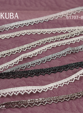 特价日本MOKUBA木马61707山形银线蕾丝花边8mm装饰带13一卡N4