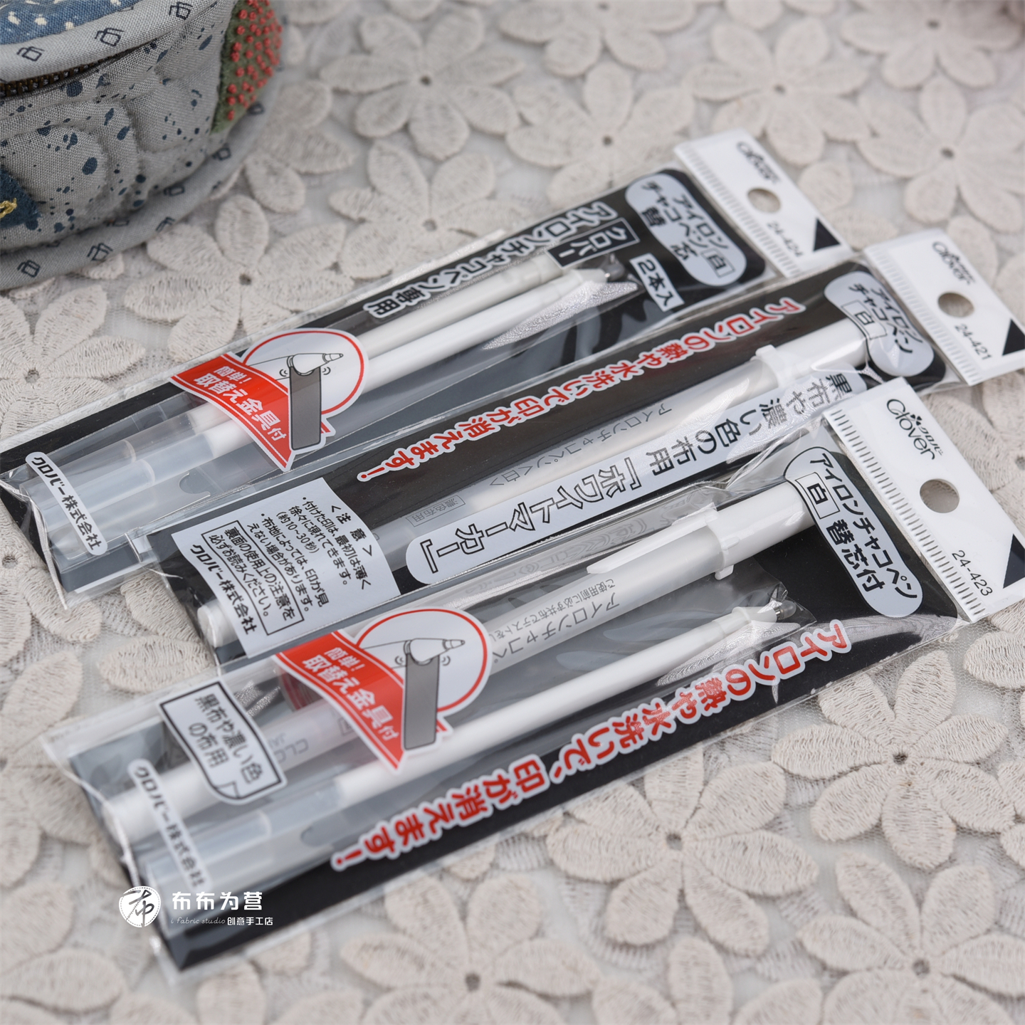 可乐日本进口clover白色热消笔