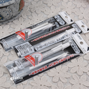 特价日本进口 CLOVER可乐工具 24-421/24-423/24-424白色热消笔U3