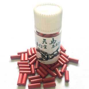 煤油打火机火石加粗加长2.5mmx7mm火石高打火率大火花超软不伤轮