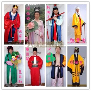 八仙过海全套道具服装张果老吕洞宾铁拐李何仙姑古代戏服影视服装