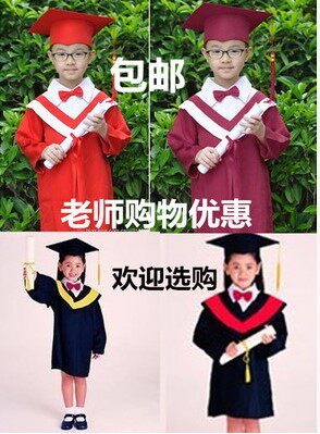 幼儿园博士服批发儿童博士服帽小学生毕业照学士服毕业服得奖服装