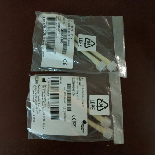 贝克曼AU生化仪泵管蠕动