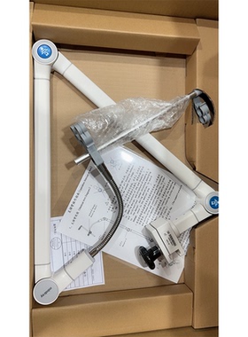 迈瑞sv300 sv350 sv600 sv800 e3 e5呼吸机机械臂 支撑臂
