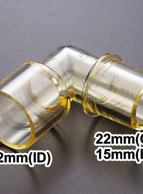 恺得湿化器呼吸管路L型接头