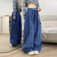 裤 男女潮流胖MM大码 宽松阔腿拖地裤 多巴胺深蓝色工装 春秋休闲裤 子