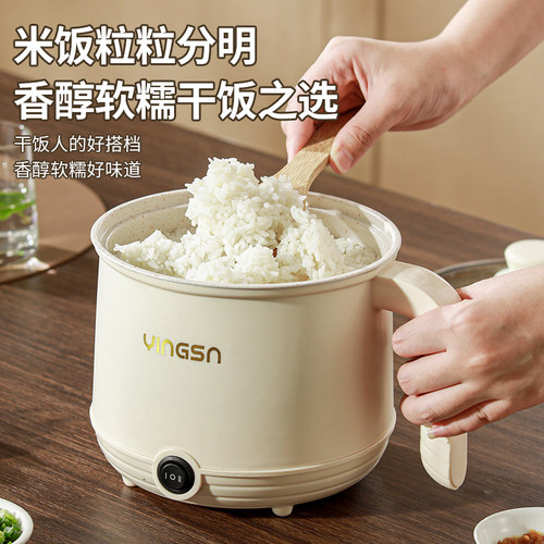 YINGSN/颖晟诺 HCY-165C