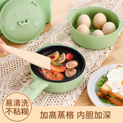 家用电煎锅小型自动断电