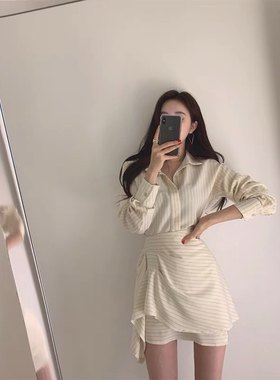 三小姐的咖啡网红套装裙2026款女神范秋季两件套显瘦条纹衬衫套装