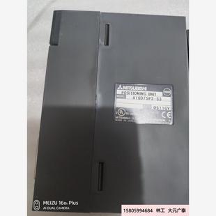 三菱PLC模塊A1SD75P3 有3個 具體看圖 圖議價