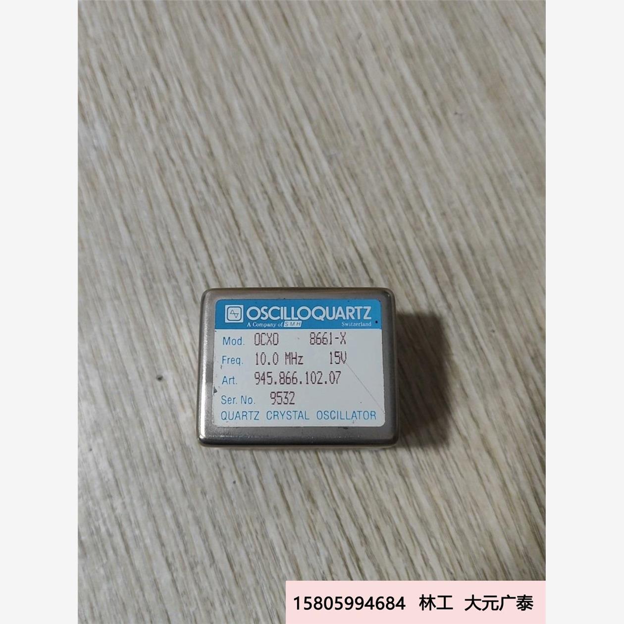 恒温晶振基准 OCXO8661-X 频率基准 10MHZ 1议价
