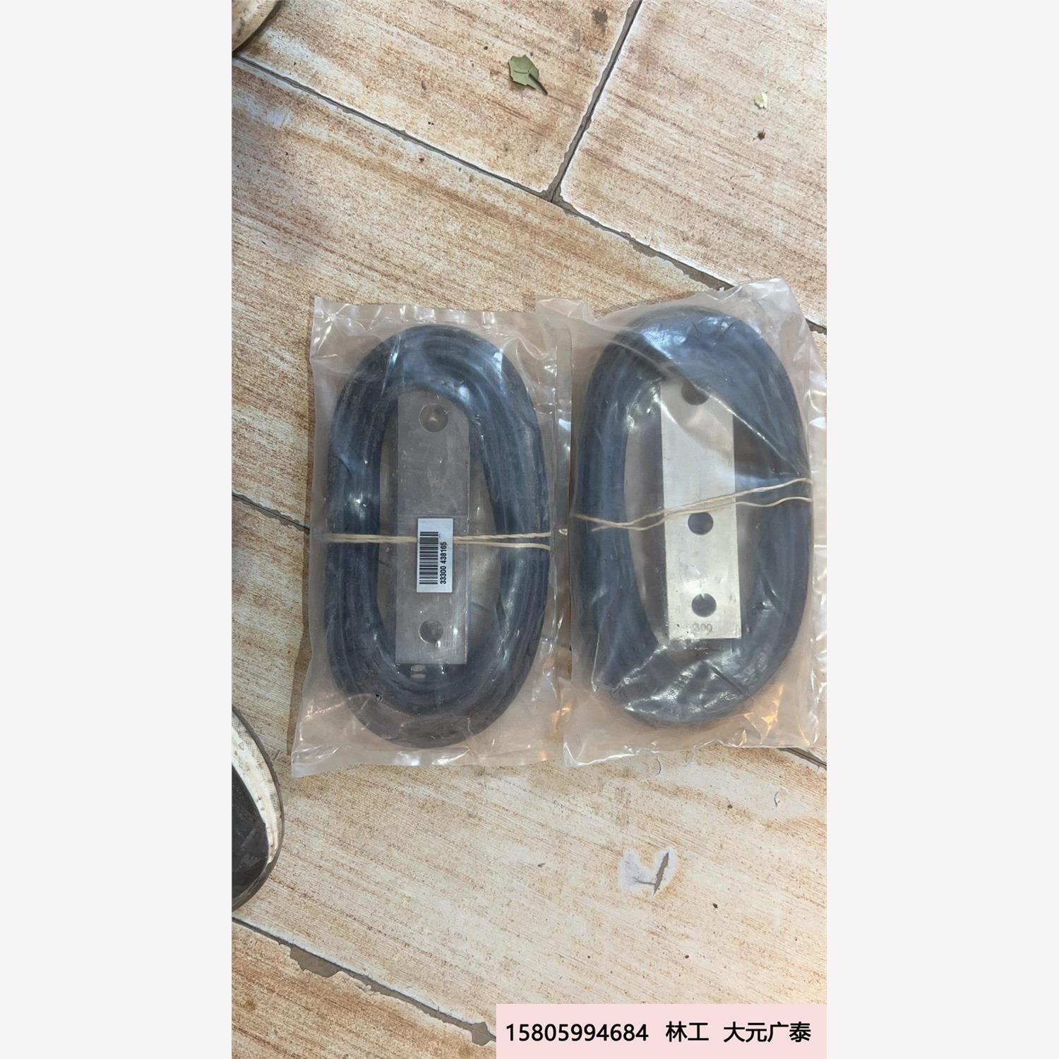 西班牙UTILCELL（尤梯尔）称重传感器，型号330，承重议价