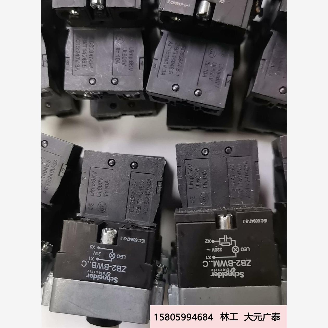 ZB2BWB31C DC24V 原装 施耐德按钮开关议价