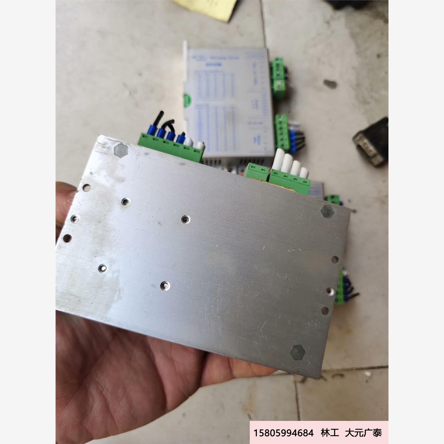 议价2D35M 研控步进驱动器