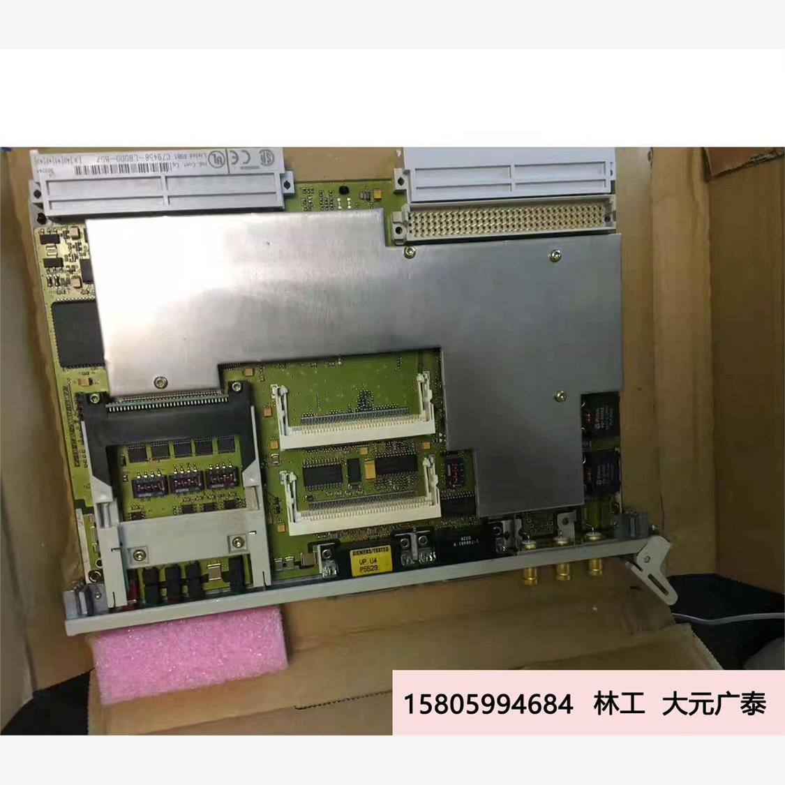6ES5581-0EE15议价6ES5