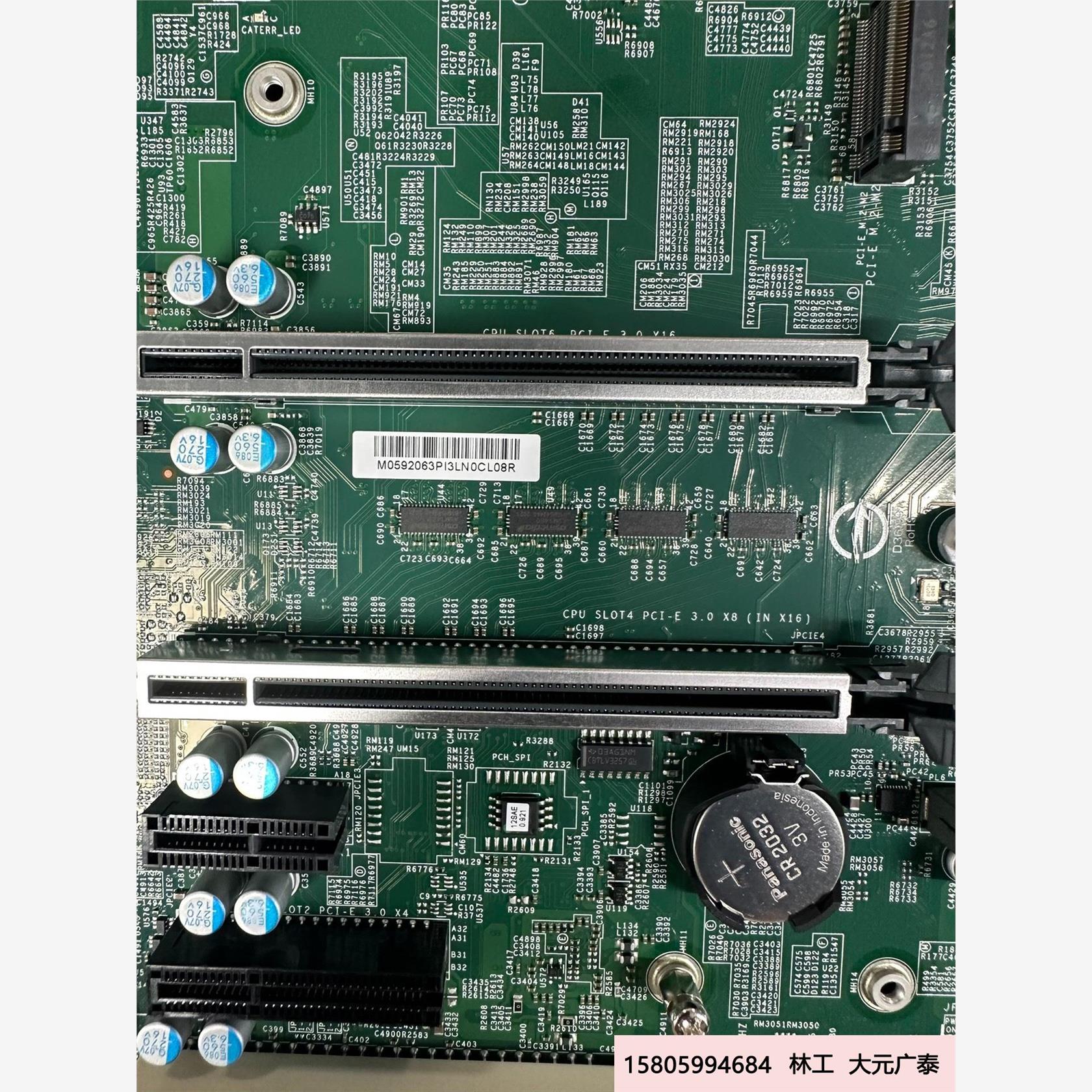议价全新超微Supermicro X12SAE  质保1年，保证