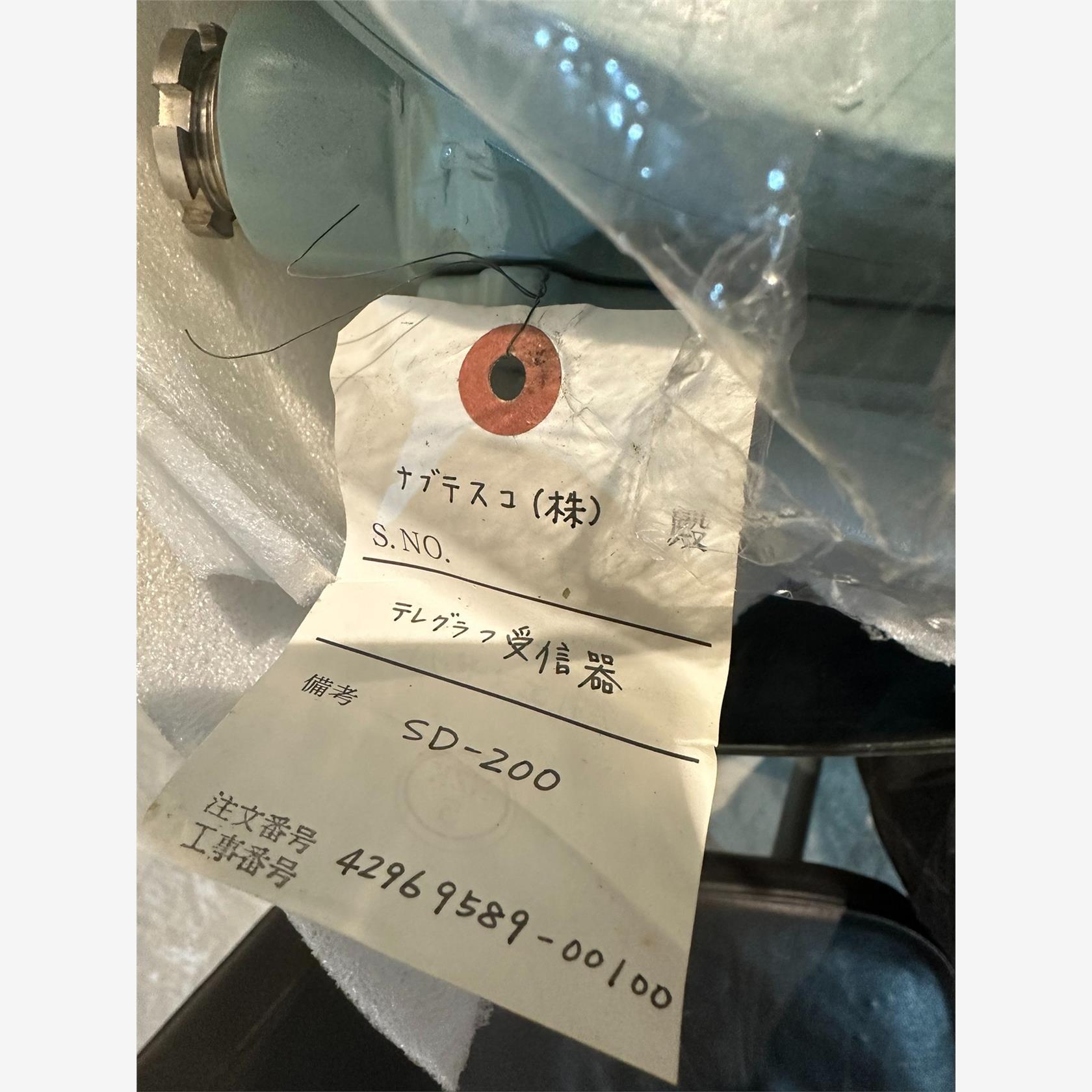 船用舵角指示器ZERO，ADJ