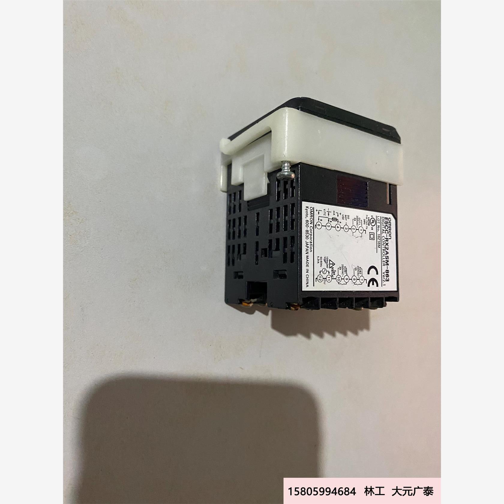 欧姆龙温控仪E5CC-RX2ASM