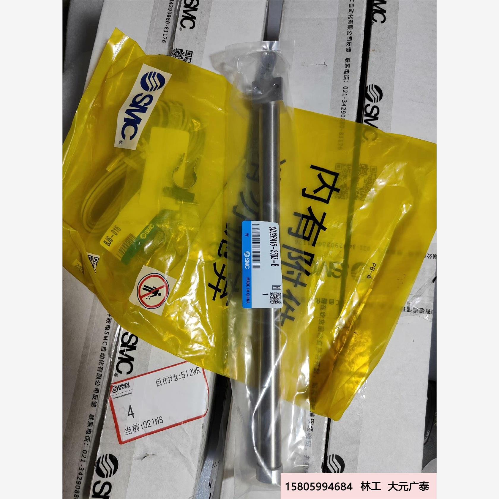 全新SMC气缸配件盒CDJ2RA