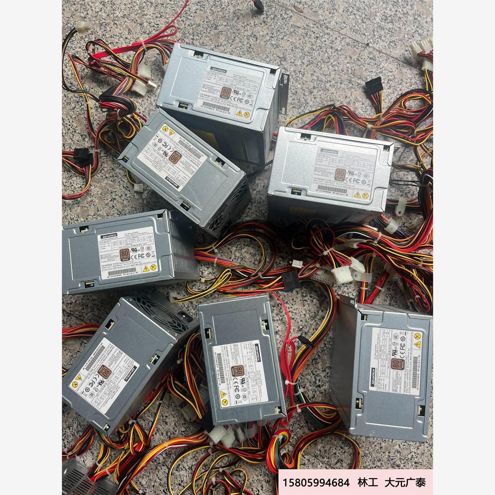 研华DPS-300AB-70A拆机有多。研华FSP250-7议价
