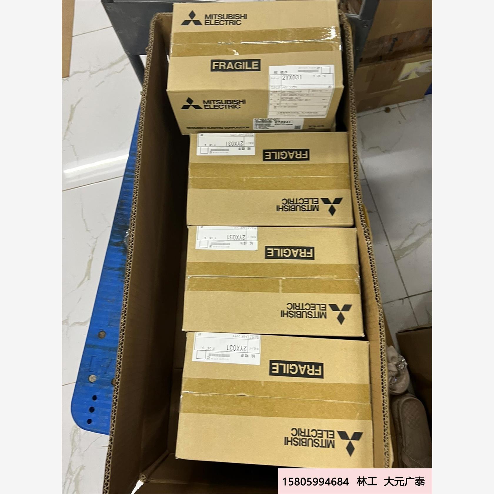 三菱M70按键+IO原装全新