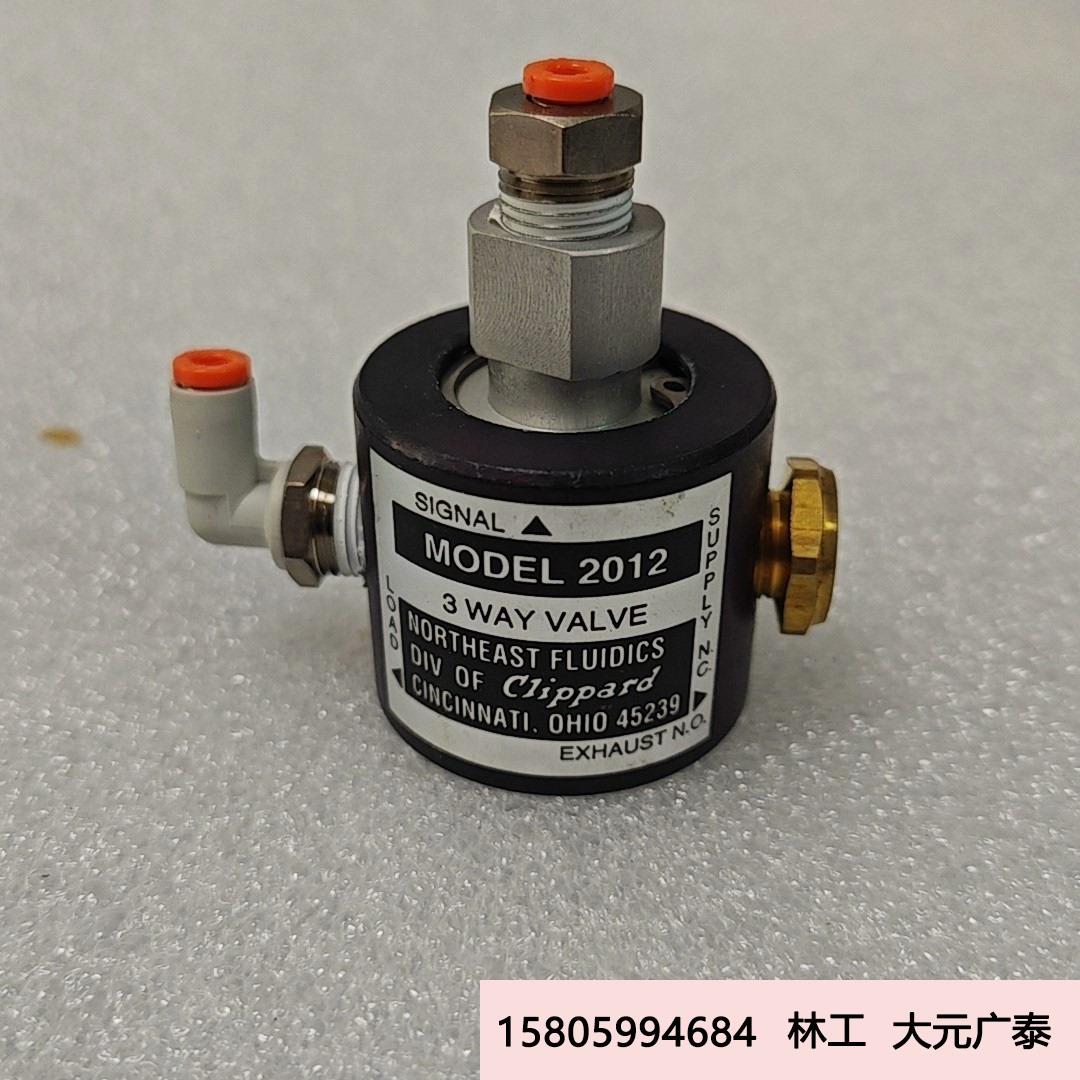 议价CLIPPARD 2012 3WAY VALVE 小型气动三