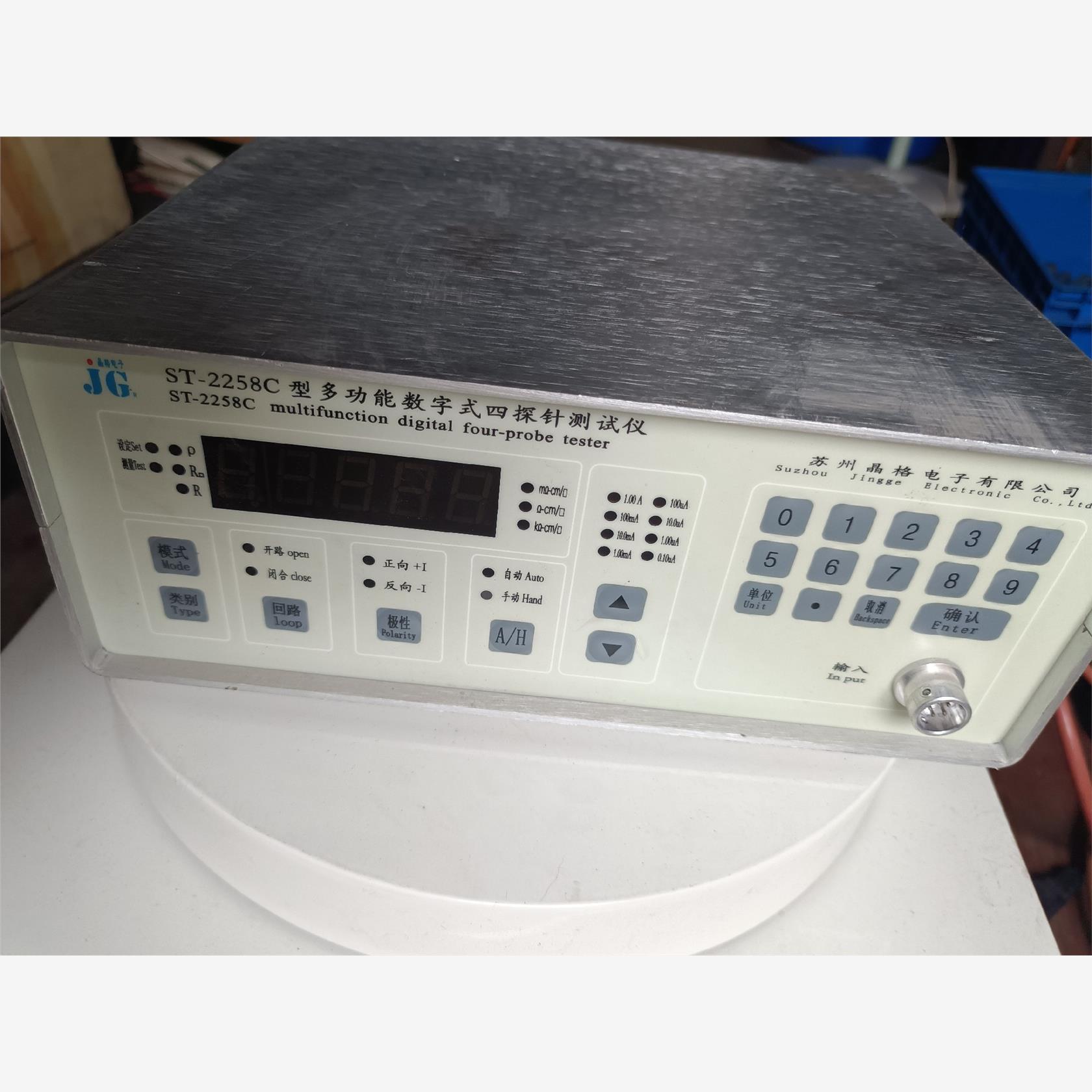 ST-2258C多功能数字式四探针检测仪,实物图片，需要联系议价
