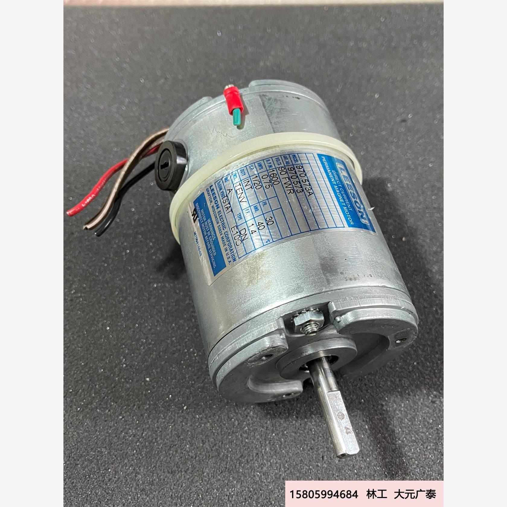 美国利森LEESON电机970.573A 拆机 实物拍摄 F议价