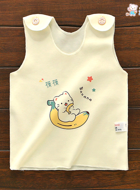 买二送一新生儿全背背心A类纯棉春衣服宝宝保暖无骨四季穿搭背心