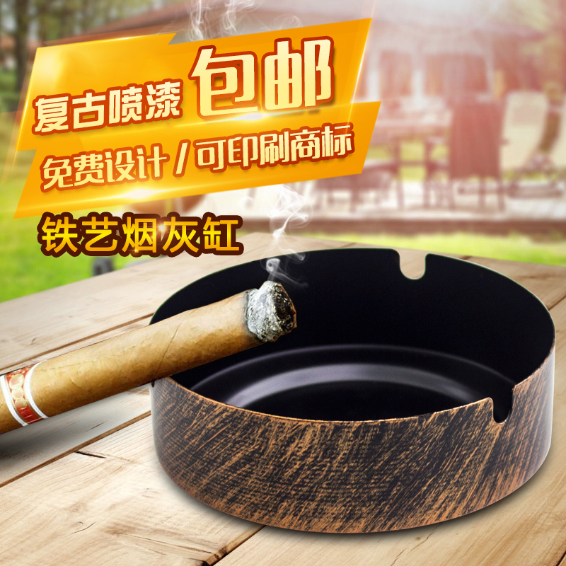 11-08新券铁艺复古ktv网吧网咖餐厅烟灰缸