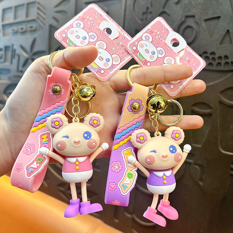 创意解压抽拉小熊钥匙扣可爱软胶公仔小挂件包包配饰情侣礼品,服饰配件/皮带/帽子/围巾,钥匙扣,淘宝优惠券,粉丝福利购,淘宝优惠卷