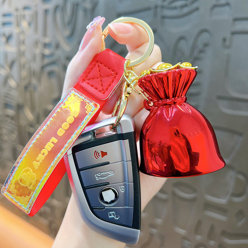 新款电镀钱袋钥匙扣精致可爱福气满满汽车包包挂件爪机小礼品,电动车/配件/交通工具,更多电动车零/配件,淘宝优惠券,粉丝福利购,淘宝优惠卷