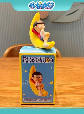 正版哆啦A梦夜游星空系列车载家居摆件创意卡通潮玩手办公仔
