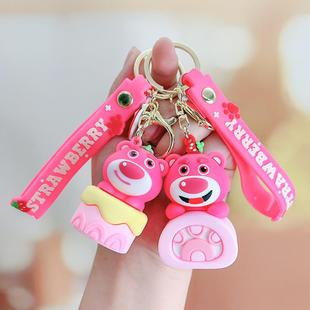 可爱蛋糕甜品草莓熊钥匙扣卡通小熊挂饰挂件情侣包包抓机礼品