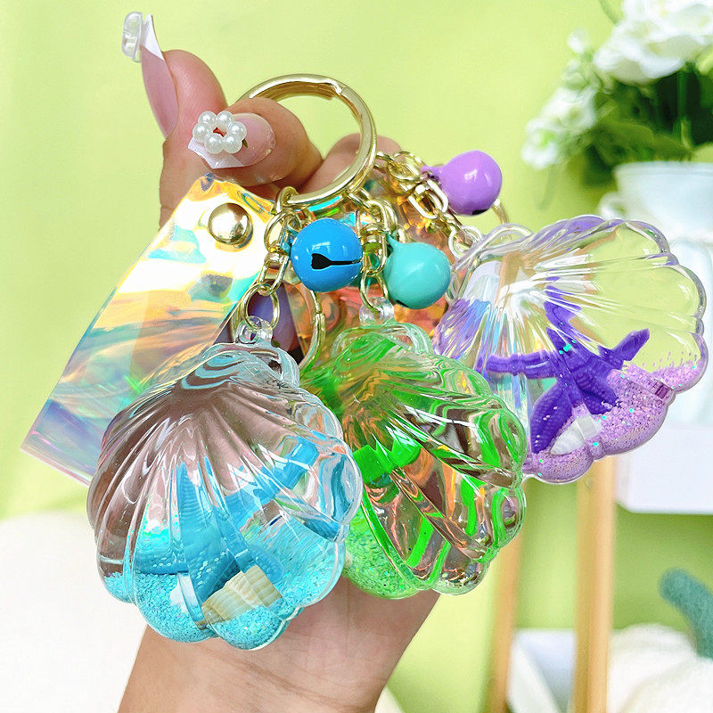 创意亚克力海星贝壳钥匙扣时尚潮流液体流沙挂件汽车包包配饰,服饰配件/皮带/帽子/围巾,钥匙扣,淘宝优惠券,粉丝福利购,淘宝优惠卷