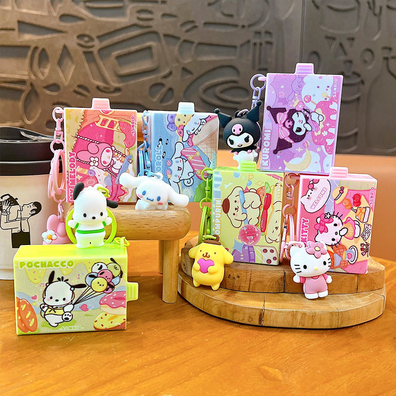 创意新款魔术盒趣味解压小玩具包包配饰爪机挂件小礼品,服饰配件/皮带/帽子/围巾,钥匙扣,淘宝优惠券,粉丝福利购,淘宝优惠卷