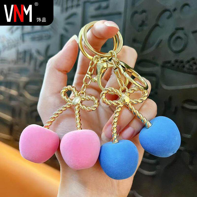 创意新款植绒樱桃钥匙扣可爱包包挂件汽车钥匙链抓娃机小礼品