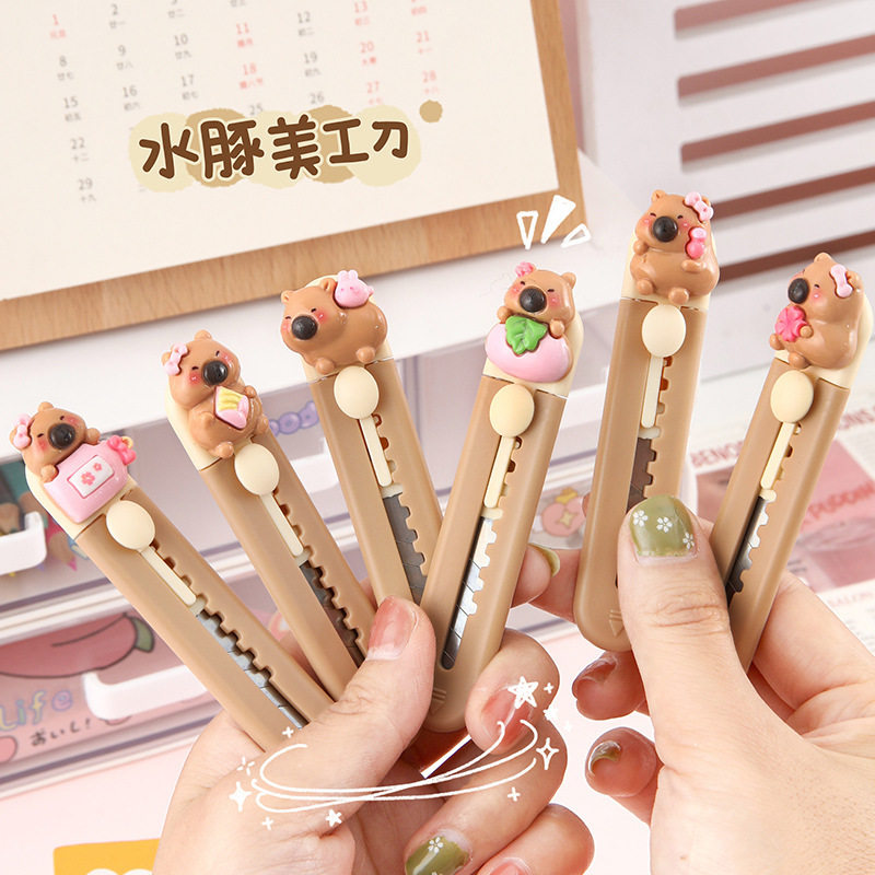 可爱豚鼠美工刀学生随身手工裁纸刀拆包裹快递开箱小刀子,五金/工具,美工刀,淘宝优惠券,粉丝福利购,淘宝优惠卷