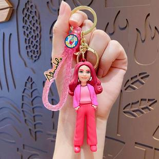 可爱卡通梦幻芭比娃娃钥匙扣女创意汽车包包钥匙链挂件小礼品
