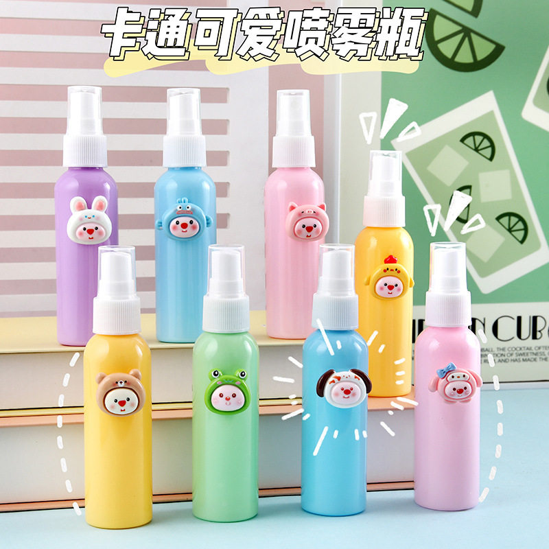 新款可爱卡通喷雾瓶分装瓶旅行化妆水香水酒精喷瓶小喷壶,包装,日化包装,淘宝优惠券,粉丝福利购,淘宝优惠卷
